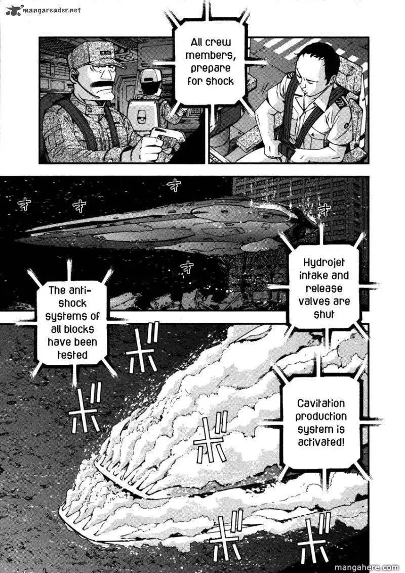 Aoki Hagane no Arpeggio Chapter 11 17